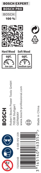 PRO Wood Auger Bit 18.00 95 160 11.11 1 Pcs